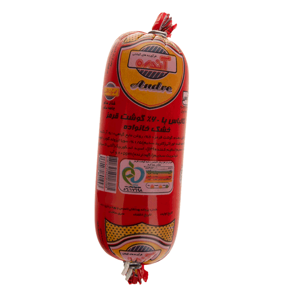 کالباس خشک خانواده60%نیم آندره
