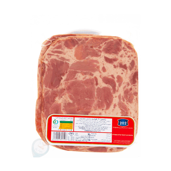 202 ژامبون %90 گوشت 300 گرم — تصویر ۳