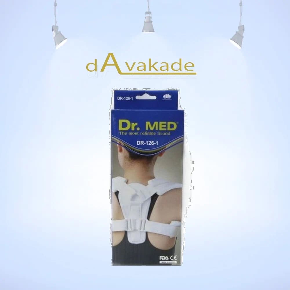 قوزبند و طرقوهبند آتلدار نرم Dr.Med مدل 1-126 سایز M