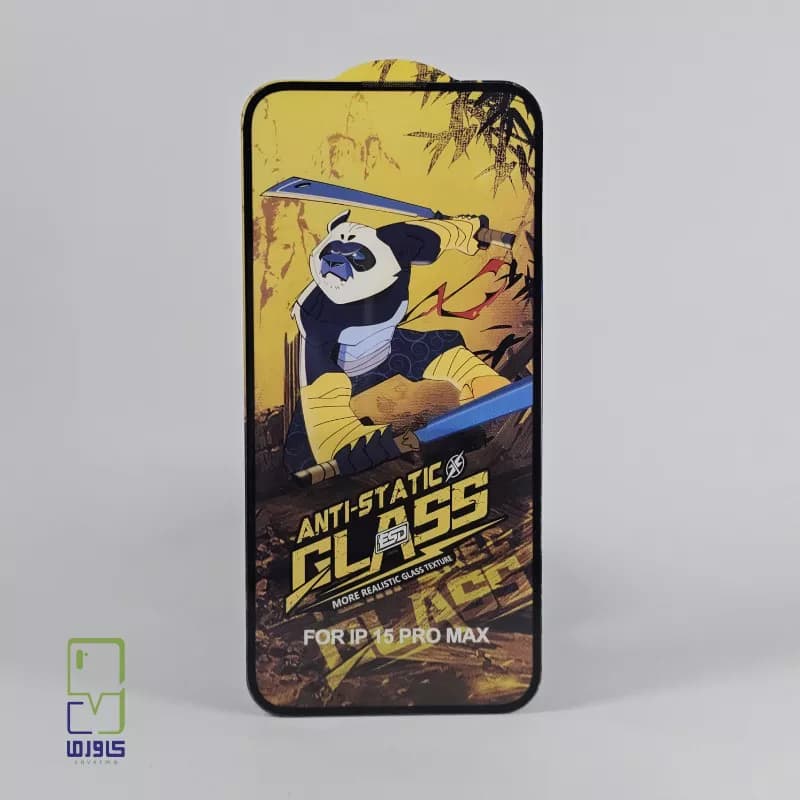 گلس آیفون 15 Pro Max Wave | ضدضربه HD – کاورما — تصویر ۲