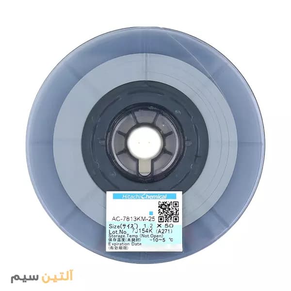 چسب ACF هیتاچی مدل HITACHI AC-7813KM-25