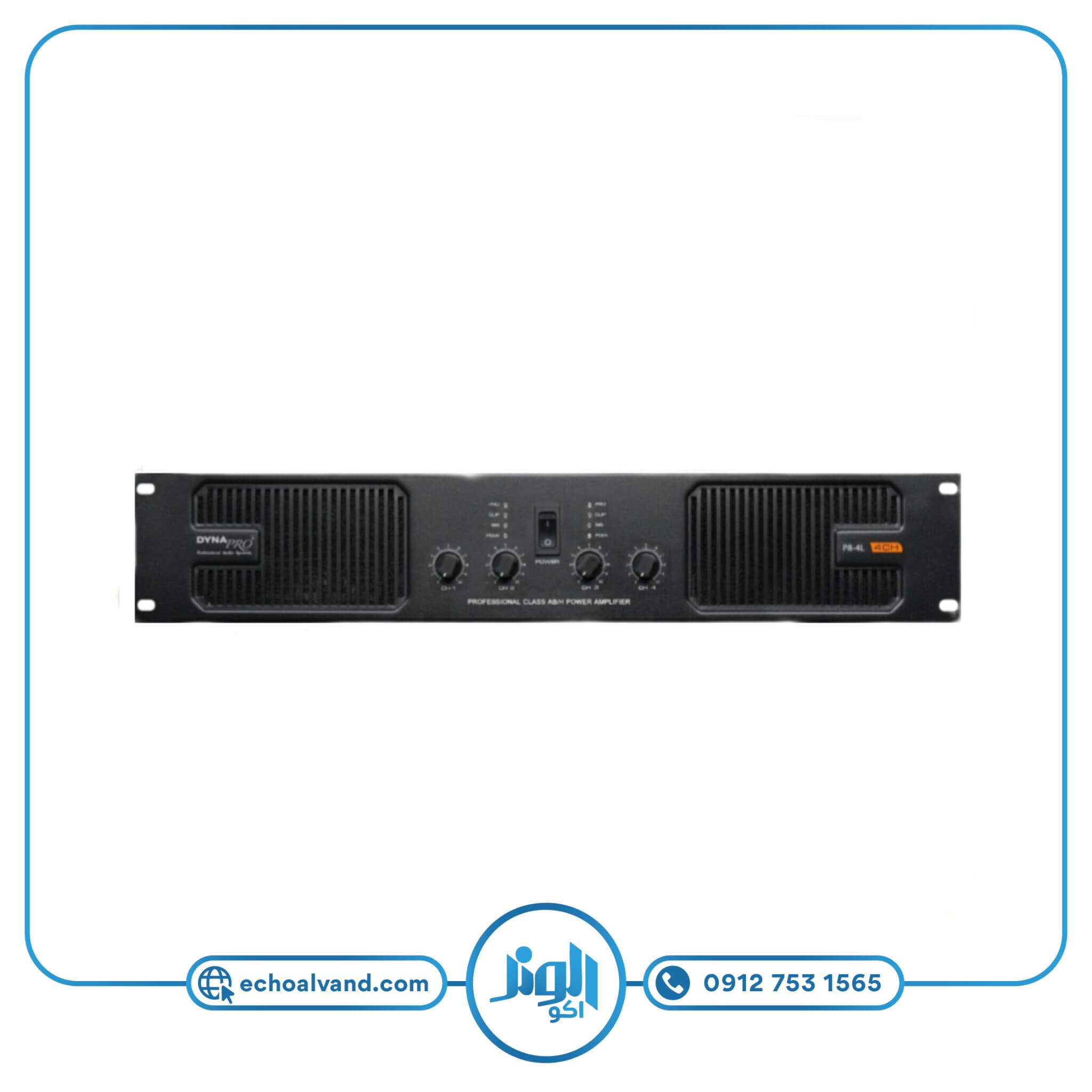 پاور آمپلی فایر اهمی دایناپرو DYNAPRO-P8-4L