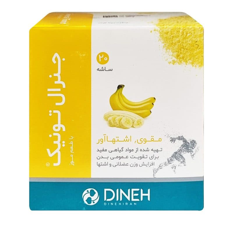 پودر جنرال تونیک دینه در طعم موز (20 ساشه)