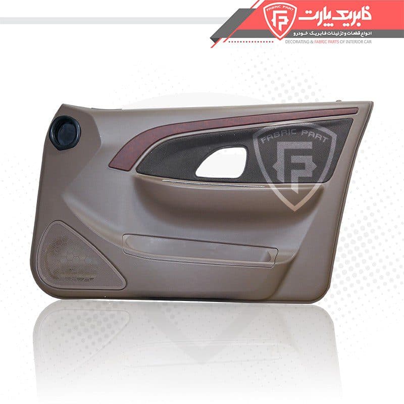 رودری پژو پارس سال قدیم جلو راست (ری استایل)