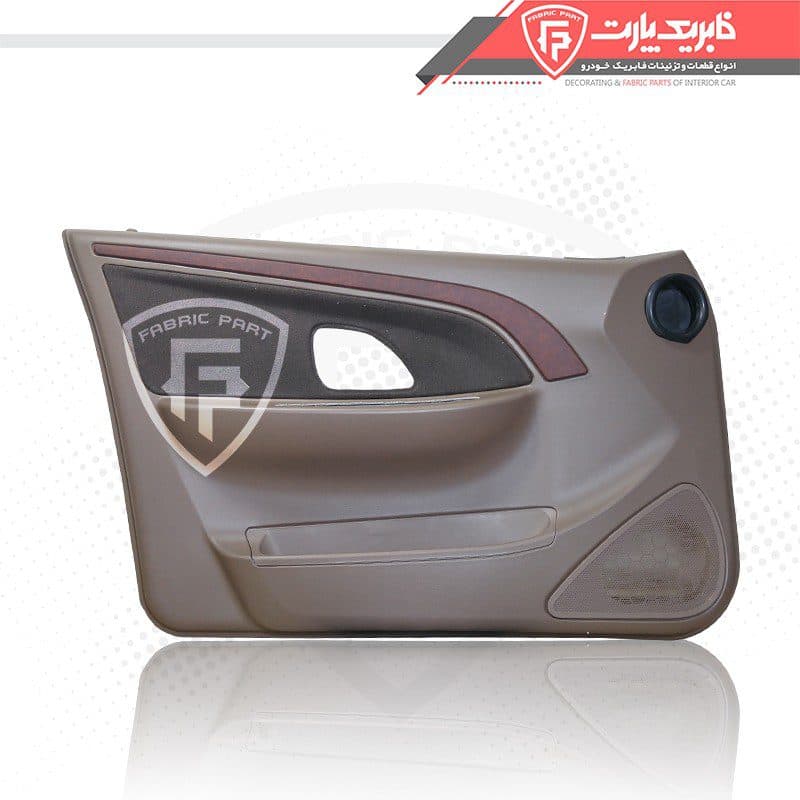 رودری پژو پارس سال قدیم جلو چپ (ری استایل)