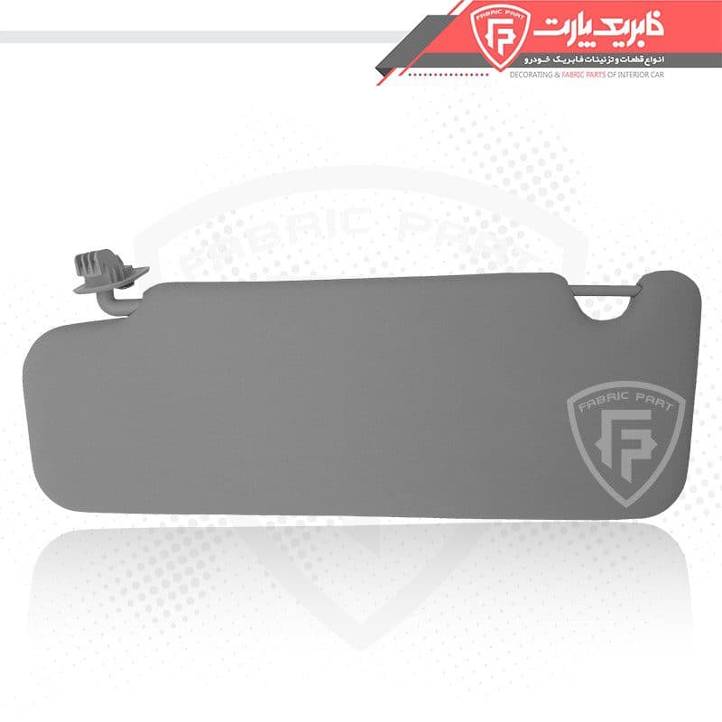 آفتابگیر ال90 راست
