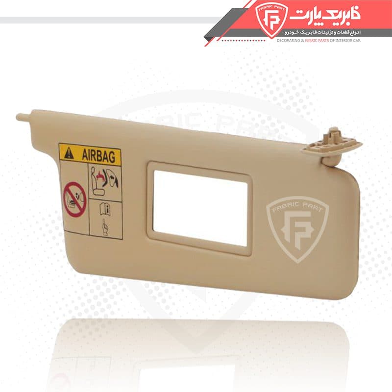 آفتابگیر پژو 405 بژ راست