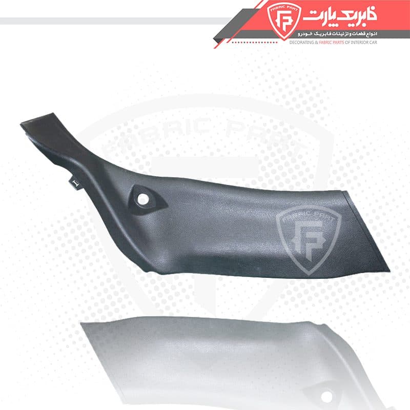 قاب ستون پایین عقب چپ پژو 206