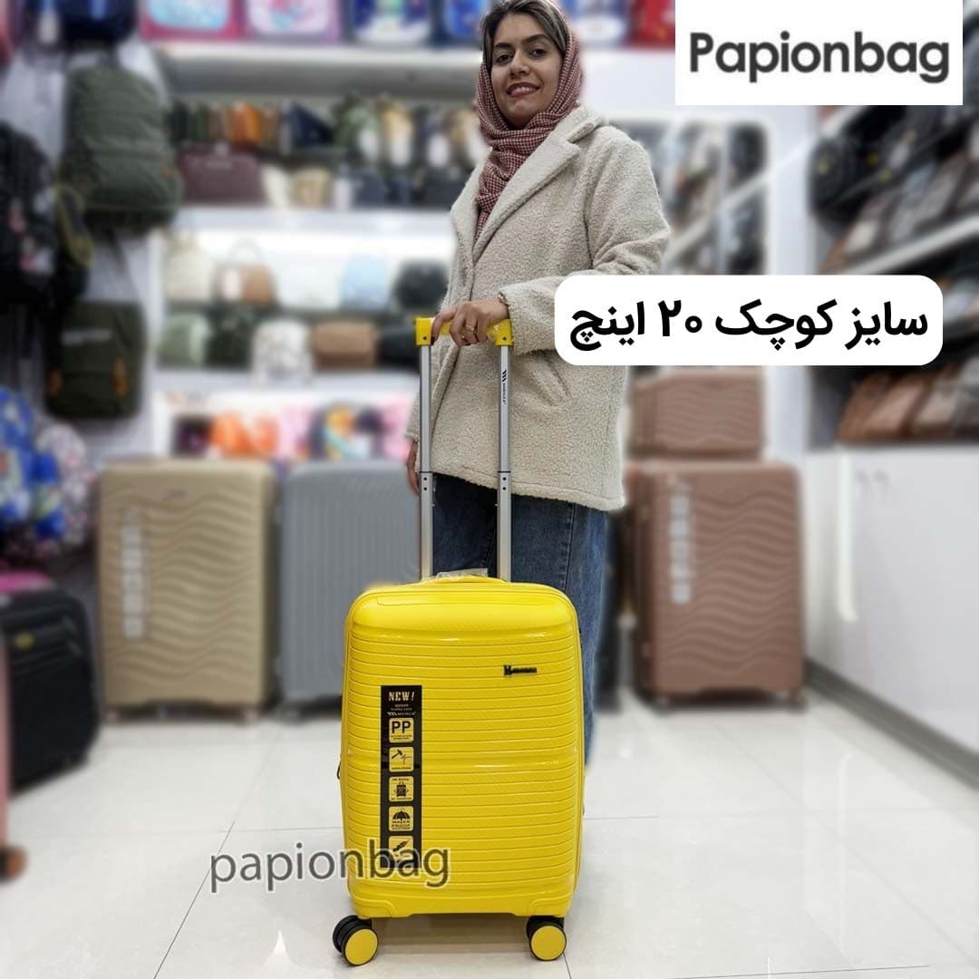 چمدان کوچک مسافرتی نشکن مونزا monza کد790