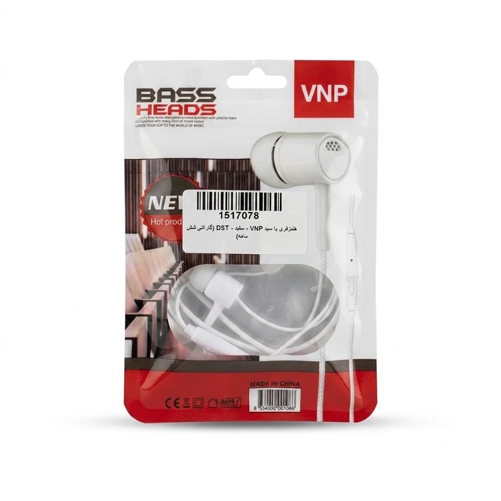 هندزفری سیم دار وی ان پی VNP مدل Bass Heads (جک ۳.۵ میلیمتری) – سفید