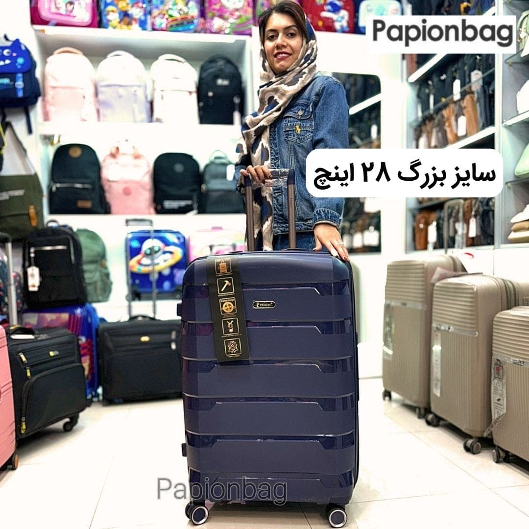 چمدان بزرگ مسافرتی نشکن پیجون Pigeon کد685