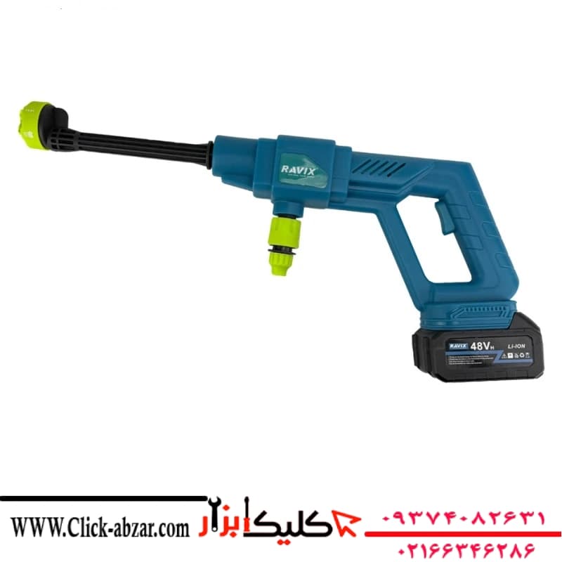 کارواش شارژی راویکس مدل RX-8100 — تصویر ۲