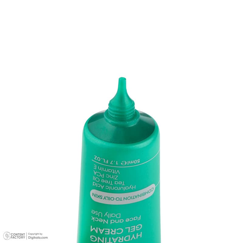 کرم ژل مرطوب کننده صورت بردون مدل Daily Use مناسب برای پوست چرب و مختلط حجم 50 میلی لیتر — تصویر ۳