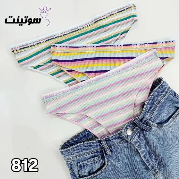 شورت راه راه زنانه برند فاین تو کد 812