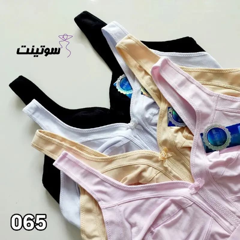 نیم تنه راحتی کد ۰۶۵ — تصویر ۳