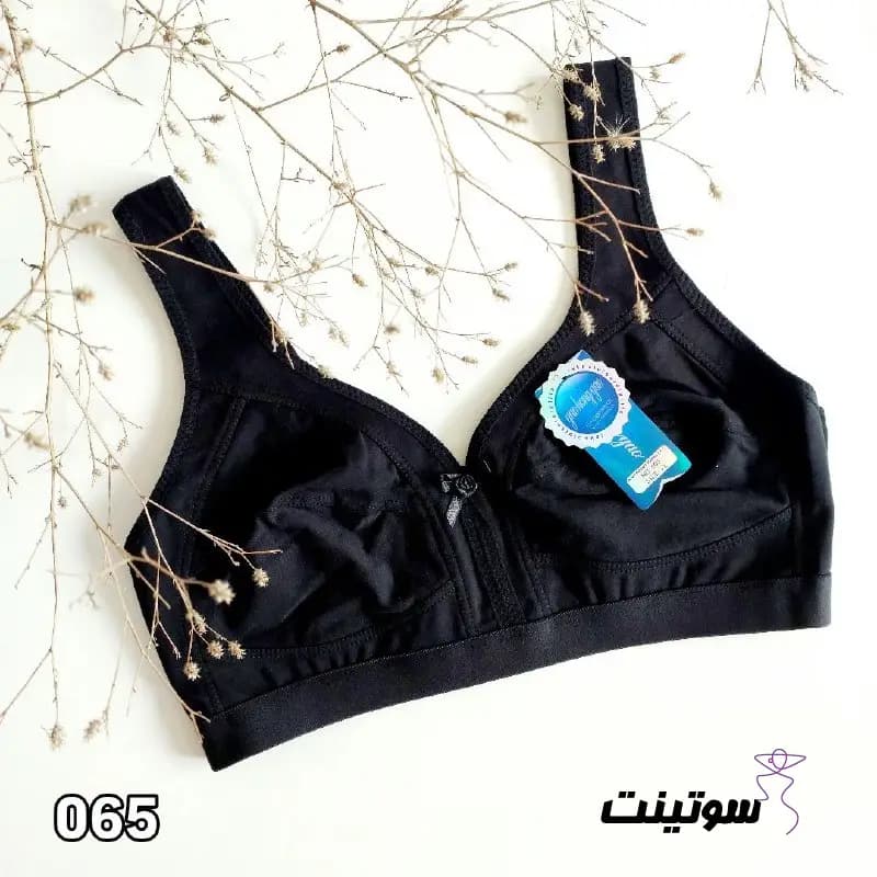 نیم تنه راحتی کد ۰۶۵