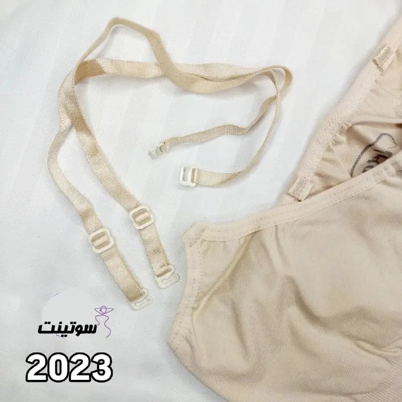 گن زنانه آرتان کد ۲۰۲۳ — تصویر ۴