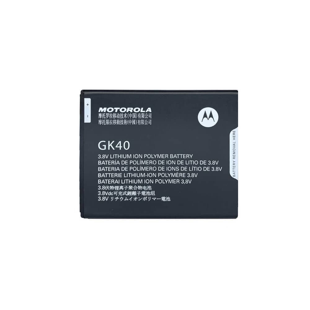 باتری گوشی موتورولا Motorola Moto G5 — تصویر ۲