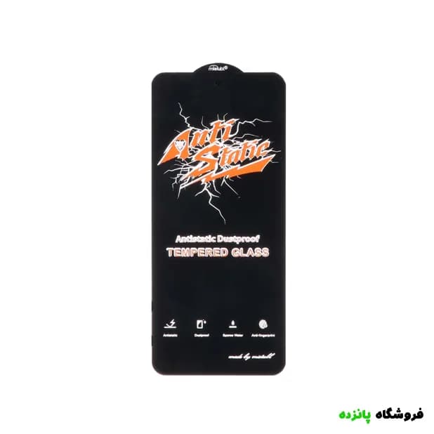محافظ صفحه نمایش Anti Static شیشه ای Xiaomi Redmi Note 11T