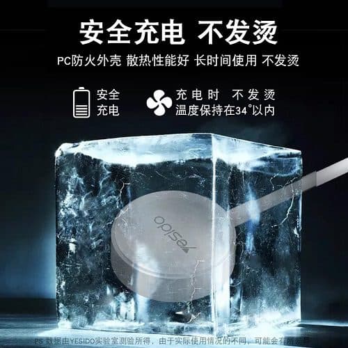 کابل شارژ مغناطیسی ساعت هوشمند Yesido CA69 1M Magnetic Charging Cable — تصویر ۷
