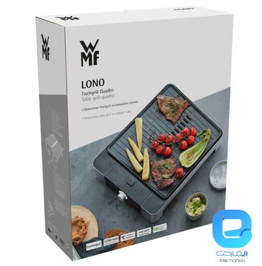 گریل دبلیو ام اف Quadro Lono — تصویر ۸