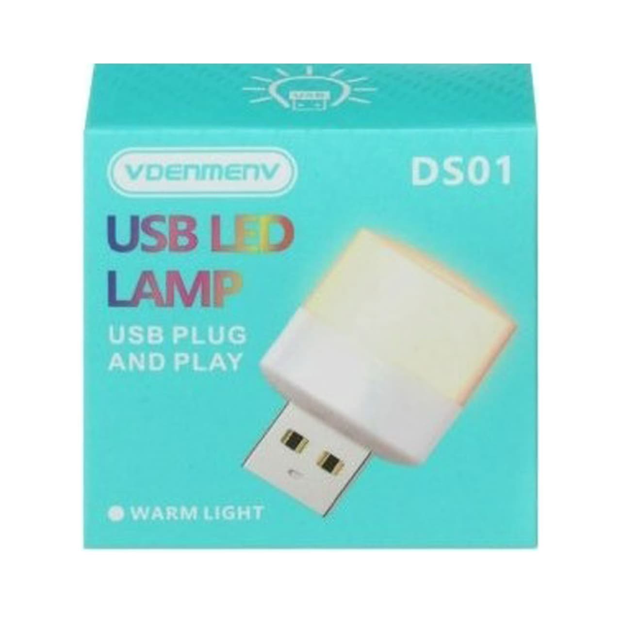 لامپ Denmen LED USB مدل DS01 – آفتابی — تصویر ۶