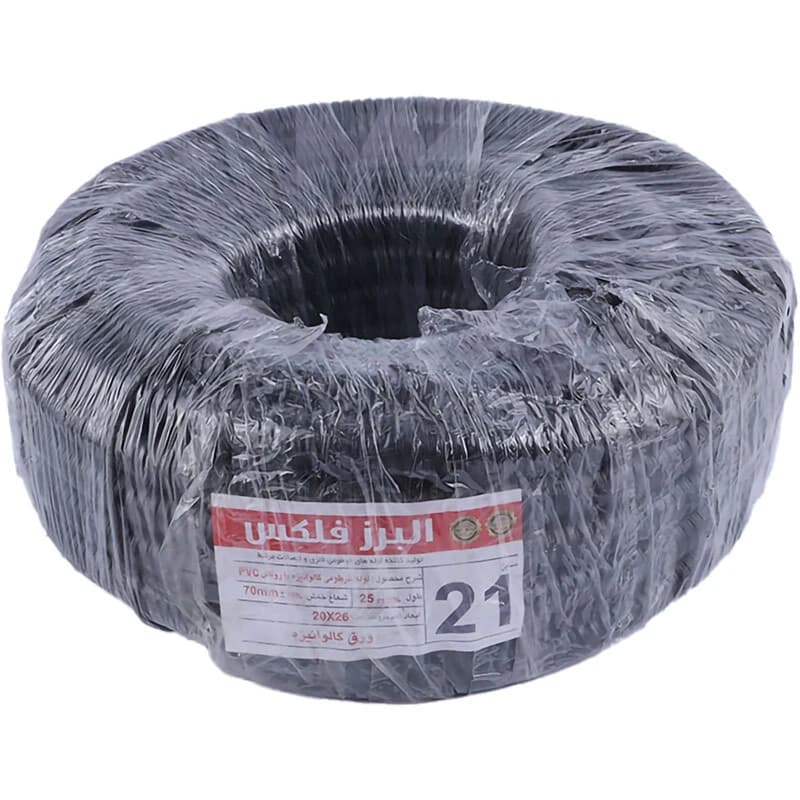 لوله فلکسی خرطومی روکش دار فلزی سایز 21 متراژ 25 متر Alborz Flex — تصویر ۳