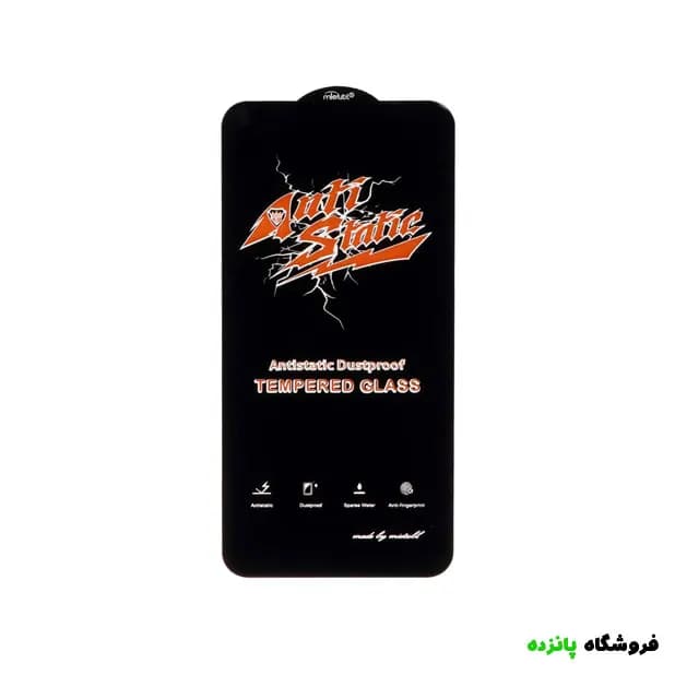 گلس شیشه ای A16 سامسونگ Anti Static مدل Mietubl
