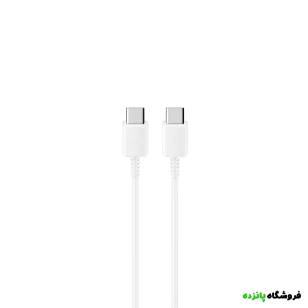 کابل شارژ فست تایپسی به تایپسی S22 – سفید