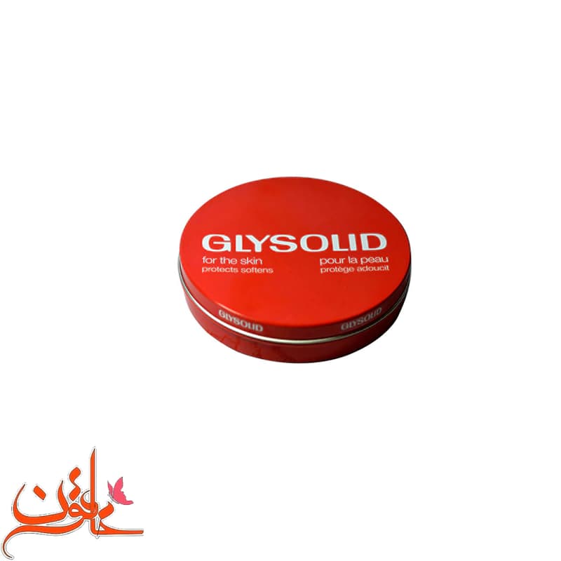 کرم مرطوب کننده گلیسولید حجم 125 میل