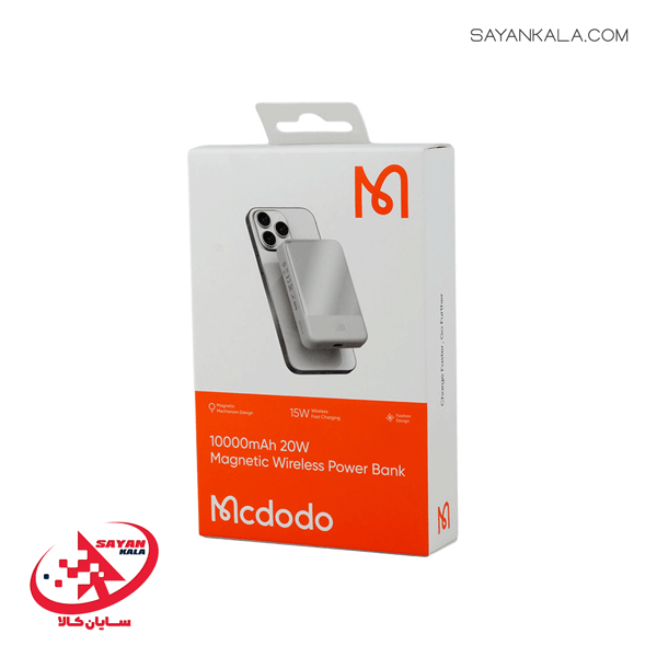 پاور بانک مک دودو مدل POWER BANK MCDODO MC 4260 PD MAGNETIC WIRELESS 10000mAH 20W WHITE