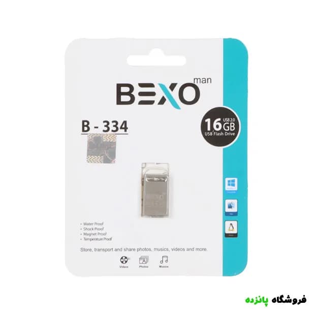 فلش 16GB BEXO مدل B-334 – نقره ای