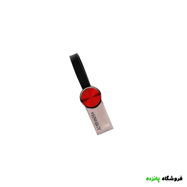 فلش 64GB SHINY – قرمز — تصویر ۲
