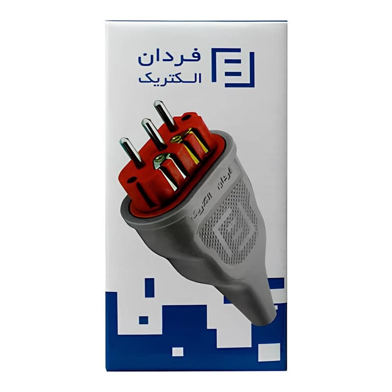 سه شاخه برق صنعتی ارت دار فردان الکتریک — تصویر ۳