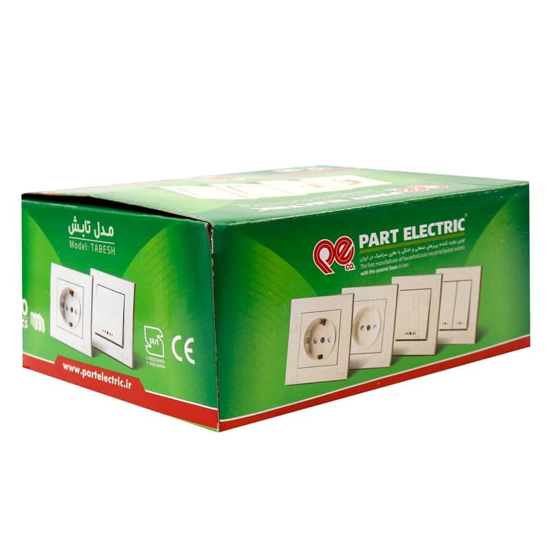 پریز محافظ دار توکار پارت الکتریک Part Electric Tabesh PE5157 ارت دار — تصویر ۳