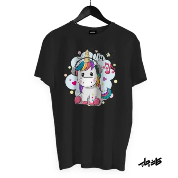 تیشرت نخ پنبه تک شاخ موزیک دوست Unicorn love music — تصویر ۲