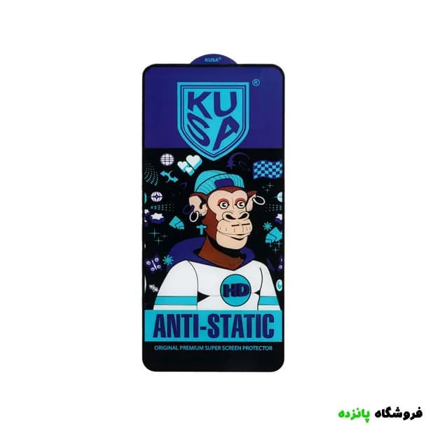 محافظ صفحه نمایش شیشه ای Kusa- Anti Static مدل Xiaomi Redmi Note 12 4G
