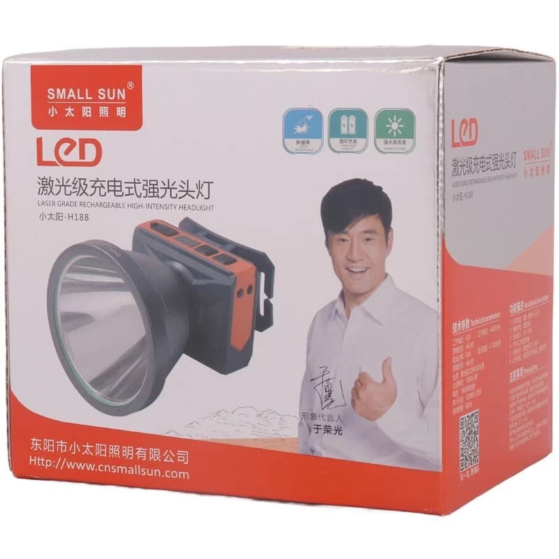 چراغ قوه پیشانی هدلایت شارژی Small Sun ZY-H188 — تصویر ۲