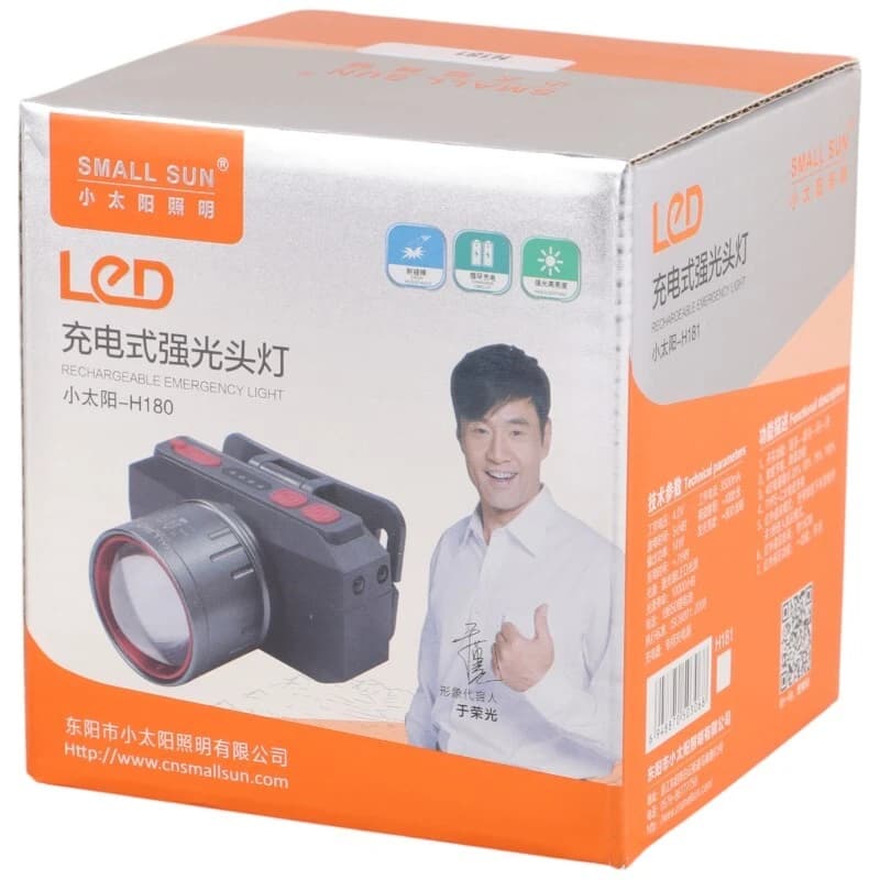 چراغ قوه پیشانی هدلایت شارژی Small Sun ZY-H181 — تصویر ۲