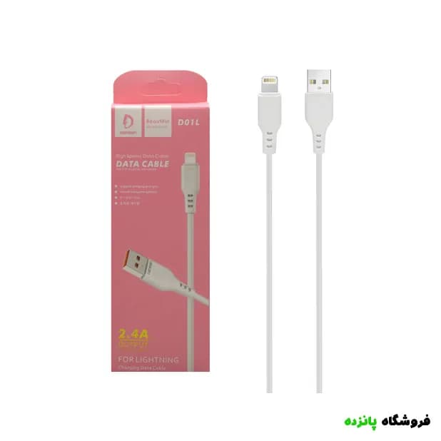 کابل شارژ فست آیفون DENMEN مدل D01L — تصویر ۲