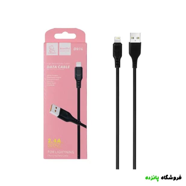کابل شارژ فست آیفون DENMEN مدل D01L
