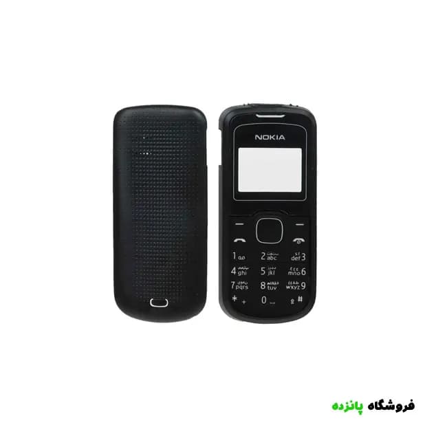 قاب تجاری نوکیا مدل N1202 – مشکی