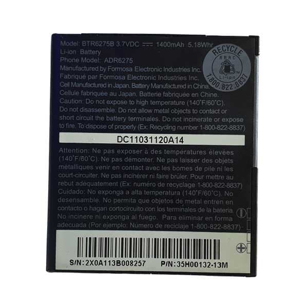 باتری اچ تی سی Battery HTC Desire G5 G7 Nexus G1