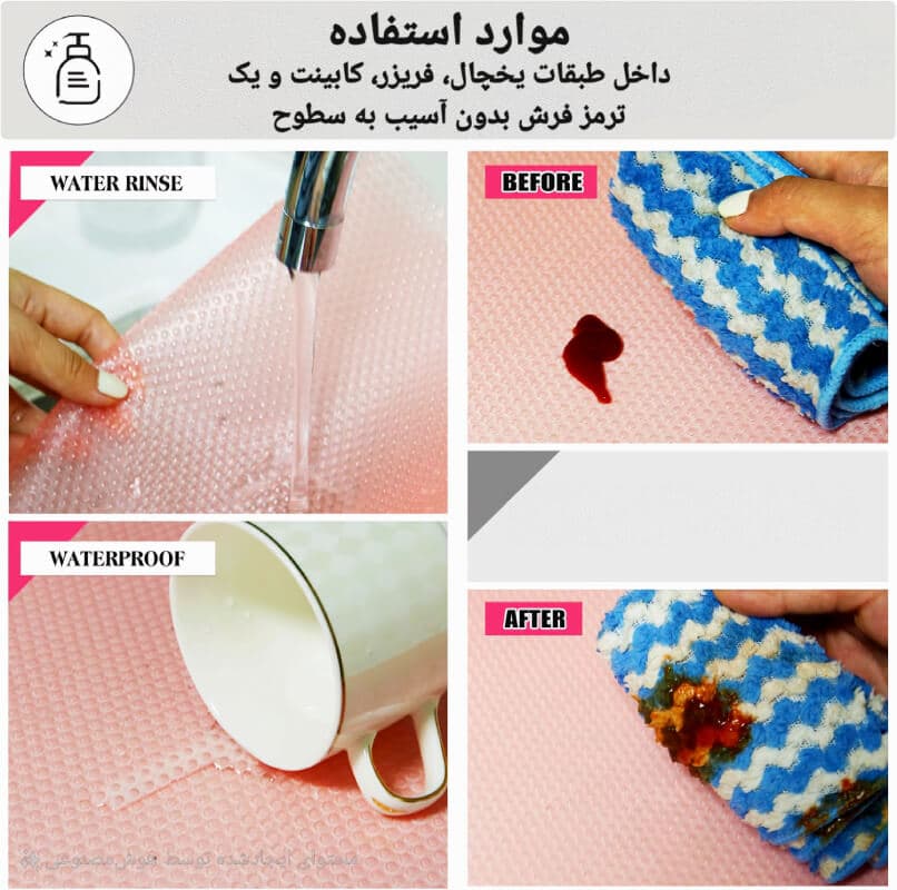 تو کابینتی و یخچالی، فریزر و ترمز فرش G866 — تصویر ۵