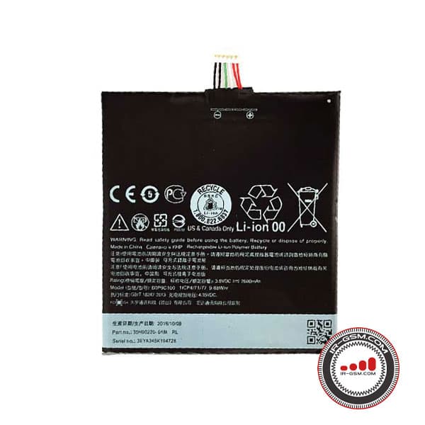 باتری اچ تی سی BATTERY HTC D816