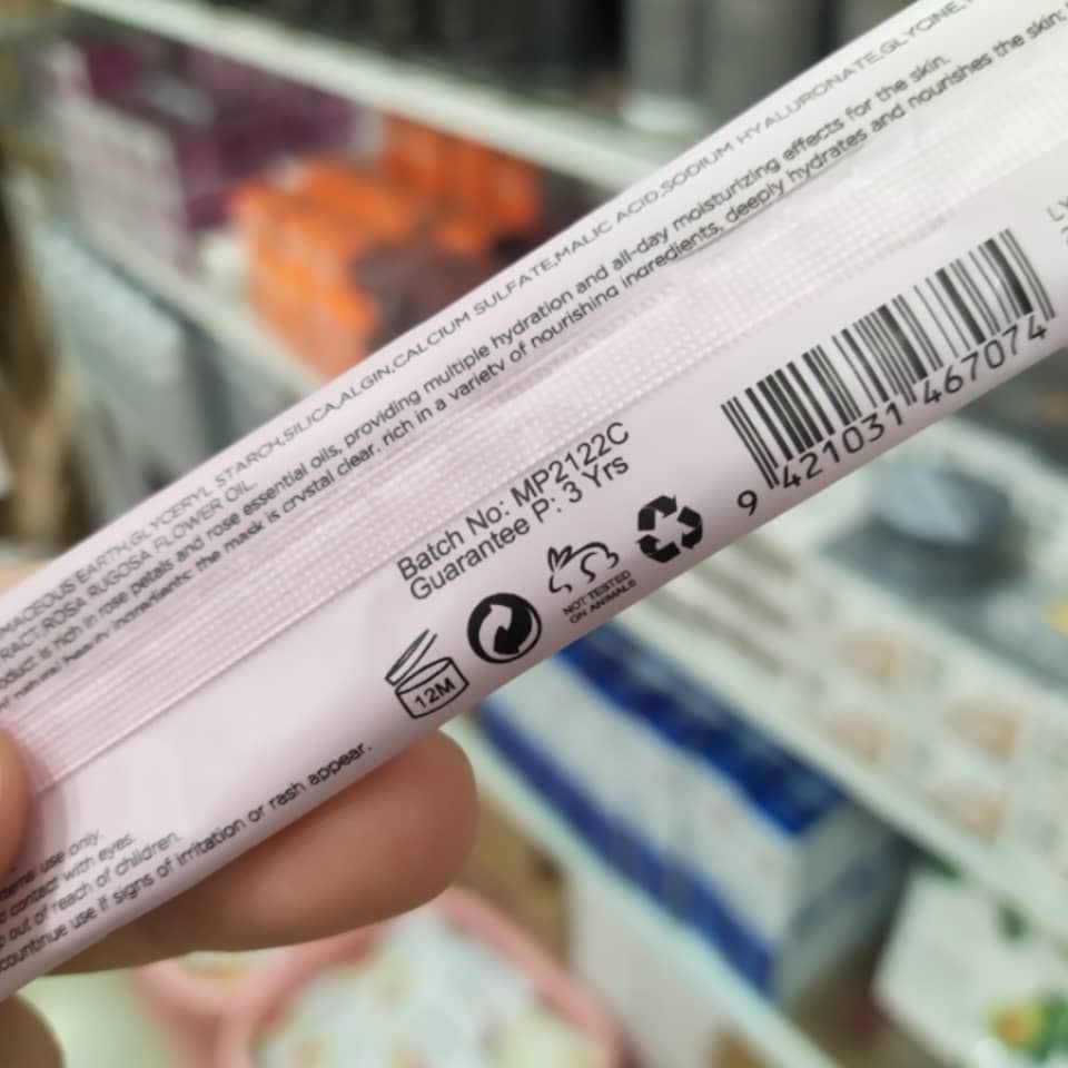 ماسک هیدروژلی گل رز نیوزلندی اَپتی 15 گرم — تصویر ۴
