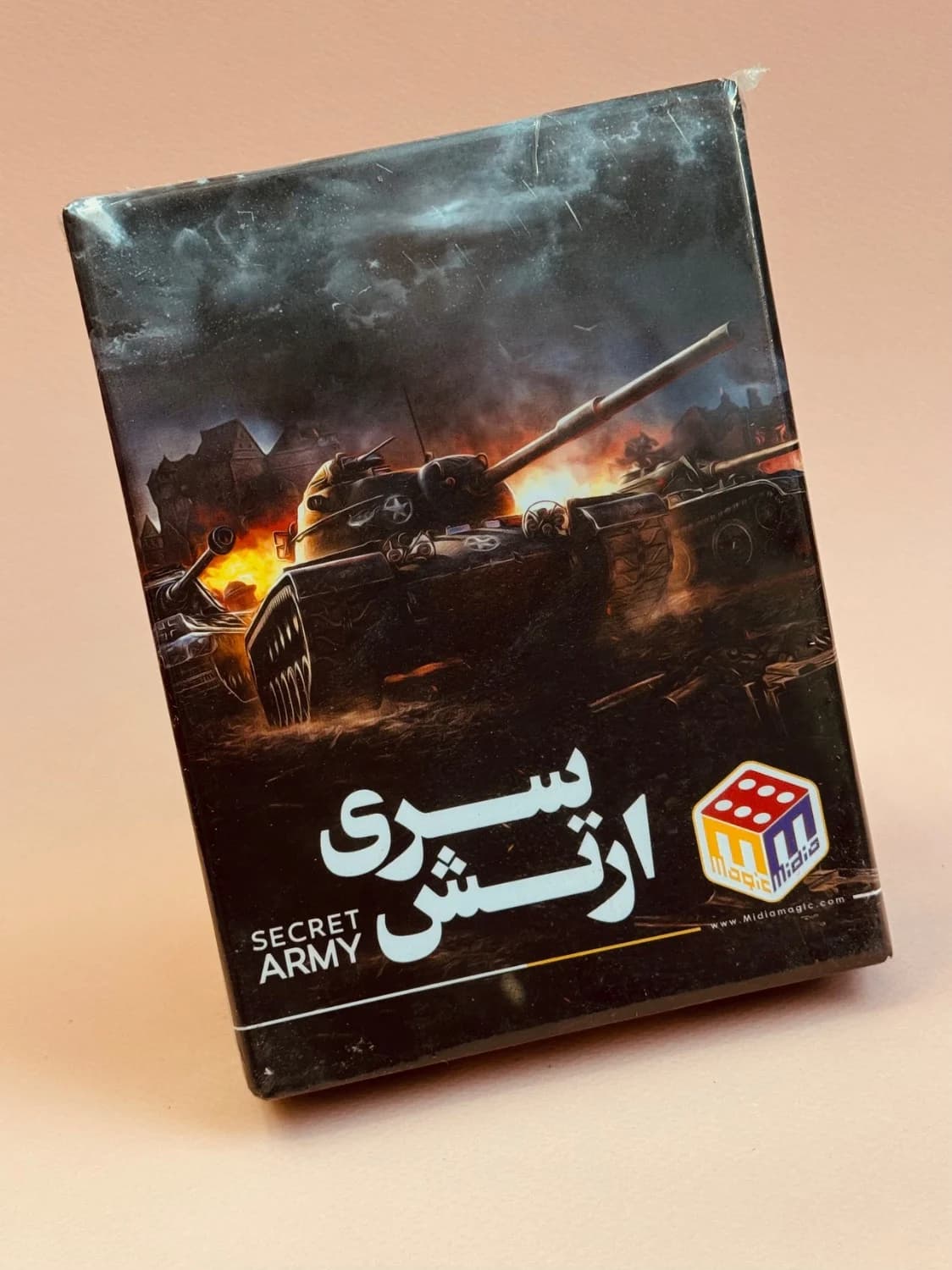بازی فکری ارتش سری کوچک
