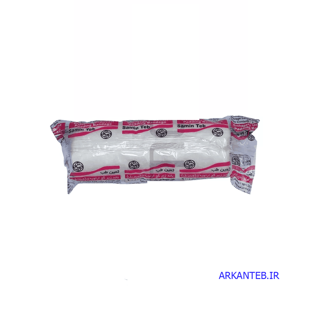 باند ویبریل (زیرگچ) 15 سانتی متر ثمین طب ( ارسال از تهران )