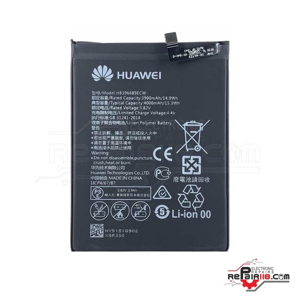 باتری گوشی موبایل هواوی Huawei Y7