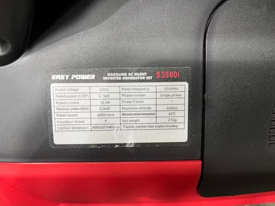 موتور برق ایزی پاور مدل S3500i — تصویر ۷